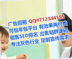泸水捐卵环保科技经营部